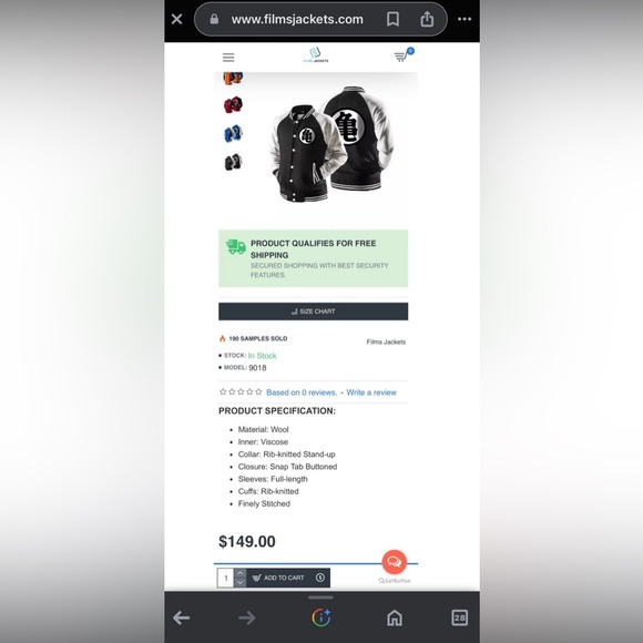 Varsity Jacket - Picture 3 of 4